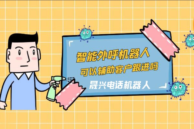五家渠
